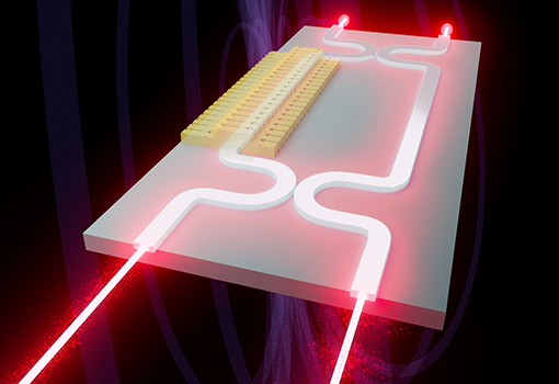 An illustration of a highly precise chip-based magnetometer based on a special material that changes optical properties in response to a magnetic field